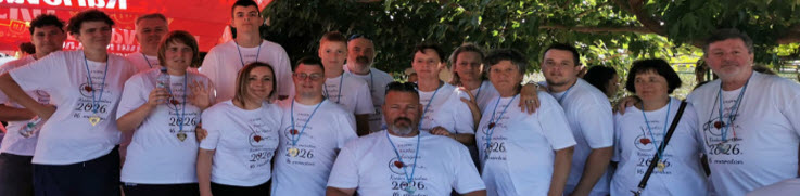UTIB  NA 16. PLIVAČKOM MARATONU